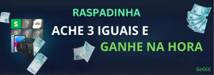 Formulário registro 6e666